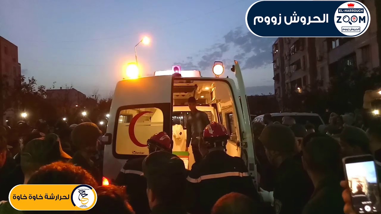 المراسيم الكاملة لجنازة شهيد الواجب الوطني يوسف بوالريش - الحروش سكيكدة