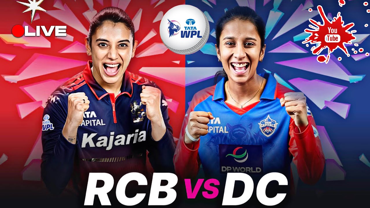 LIVE: Royal Challengers Bengaluru vs Delhi Capitals | WPL 2026 | Cricket Live | Cricket 26