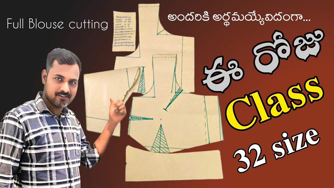 ఈ రోజు Class 32 size అందరికి అర్థమయ్యేవిదంగా.../@𝐌𝐚𝐡𝐢𝐥𝐚 𝐓𝐚𝐢𝐥𝐨𝐫𝐬 #32sizeblousecutting