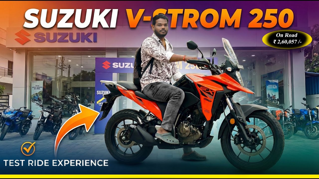 Suzuki V-Strom 250 SX Test Ride ! 🔥ಕನ್ನಡದಲ್ಲಿ | Features, On-Road Price and  EMI. 