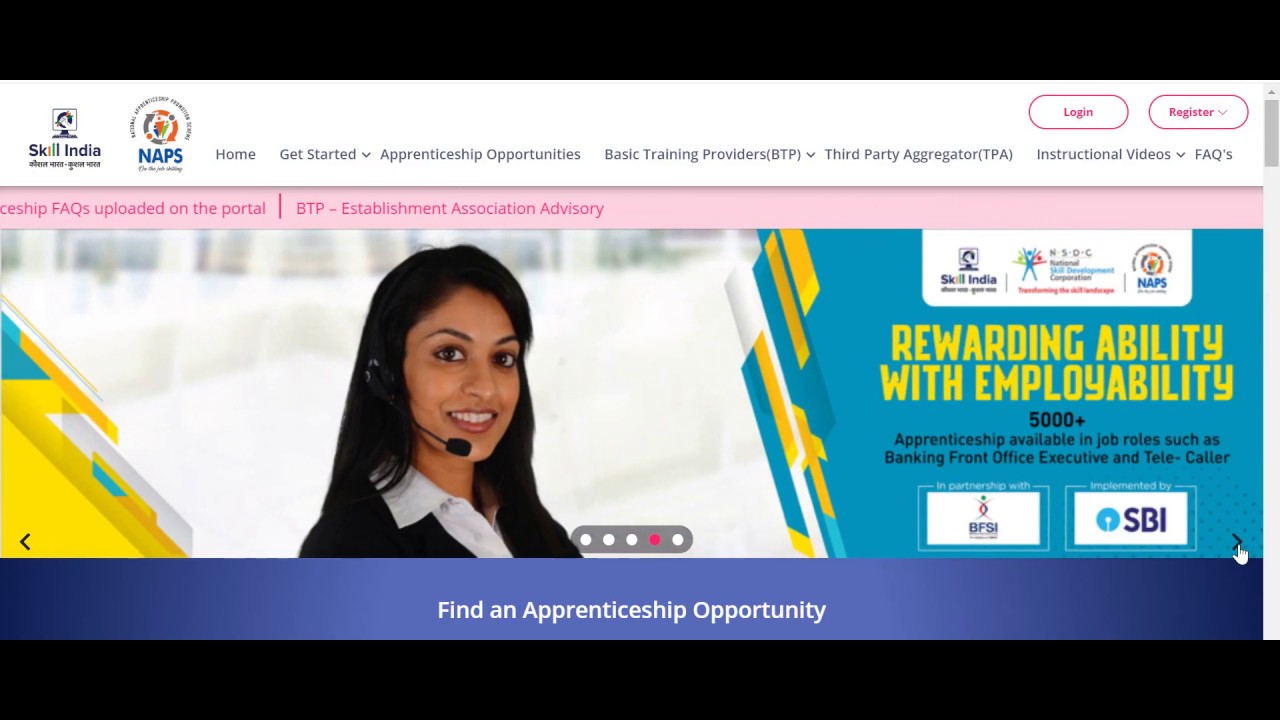 Introduction to Unified Apprenticeship Portal