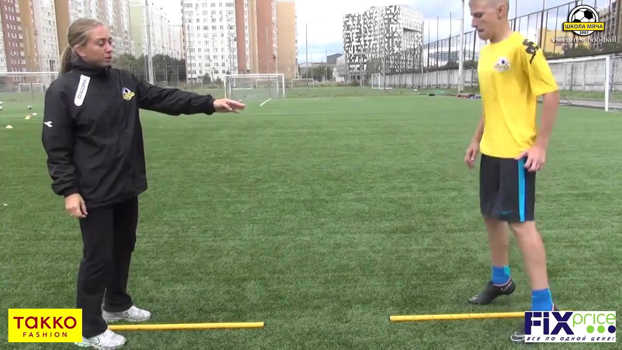 Сизикова Елена - тренер ОФП Школа мяча. Выпуск 3: Координация. Ловкость