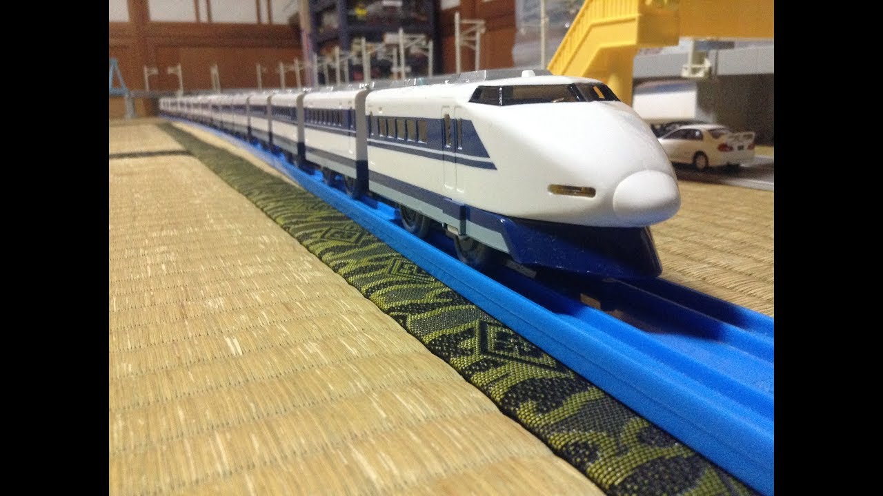 プラレール紹介　第360回　100系　東海道山陽新幹線ひかり