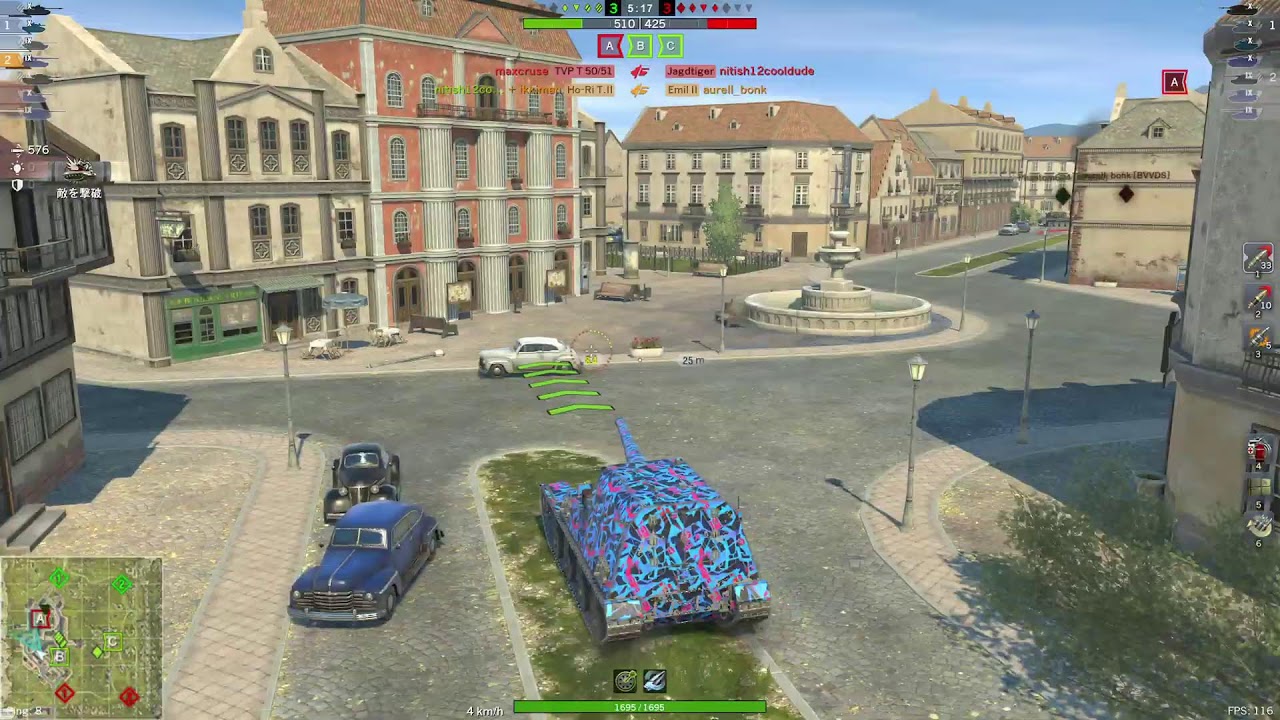 WoTB 午後のリアステタイム