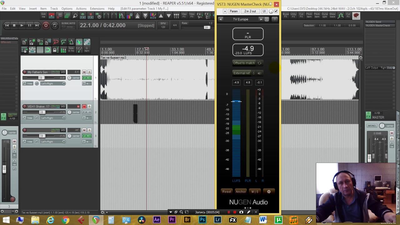 Обзор плагинов NUGEN