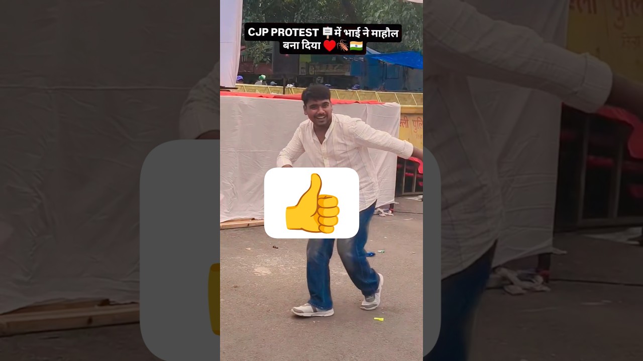 🇮🇳🇮🇳Cjp protest#viral video jantar mantar delhi#cjp#protest#jantarmantar#khansir#bihar#sonamwangchuk