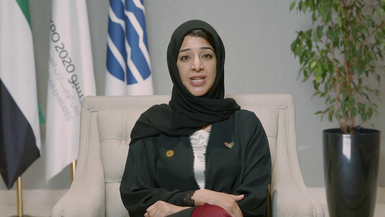 Reem Ebrahim AL-HASHIMY - SUN Lead Group Member