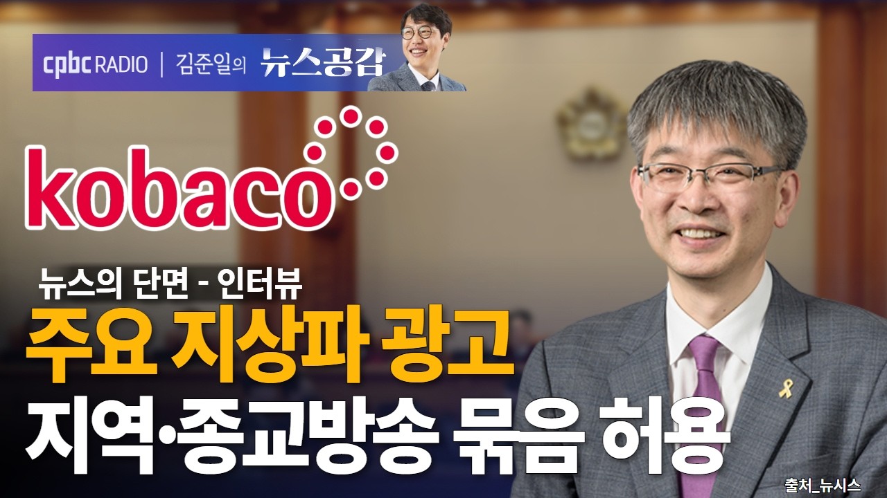 | 심영섭 | 