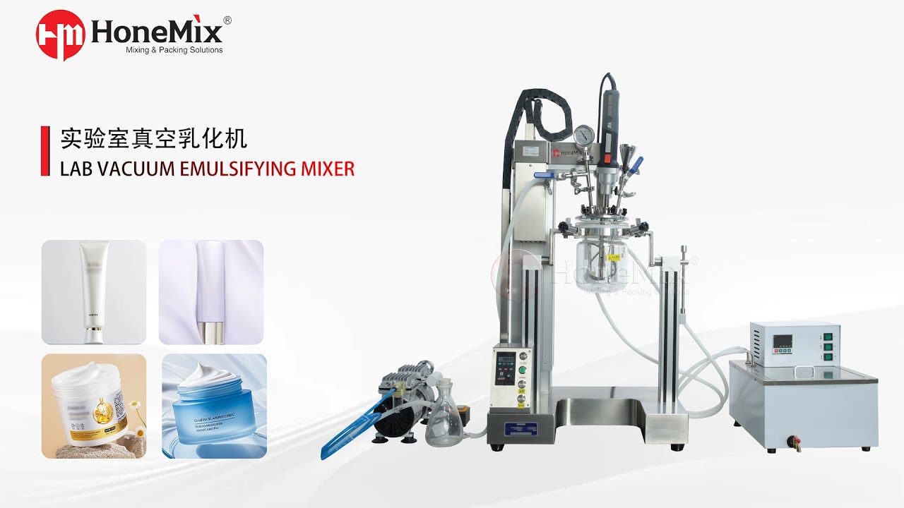Laboratory cosmetic toothpaste vacuum homogenizer mixer