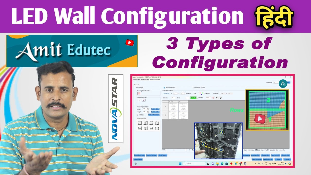 LED wall ko Configure kaise karen | Configure करने का आसान तरीका | Nova Star | Amit Edutec
