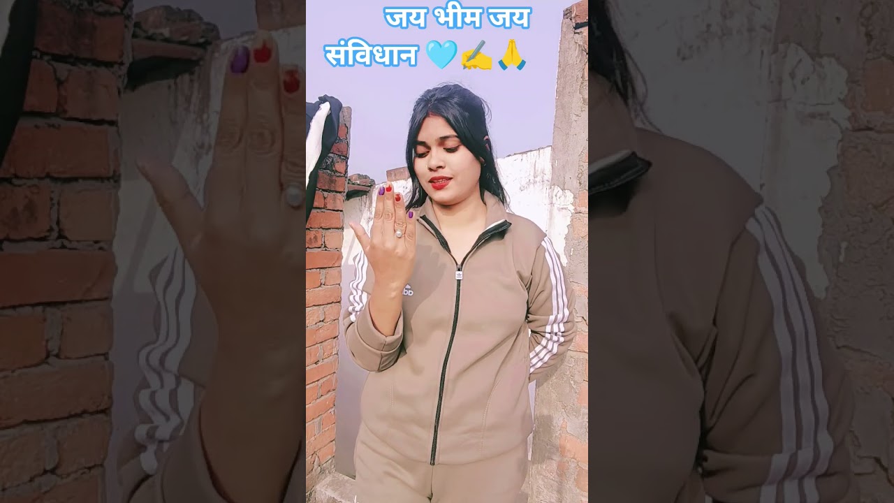 मेरे  भीम बेसहै किताबों में 🩵🙏✍️