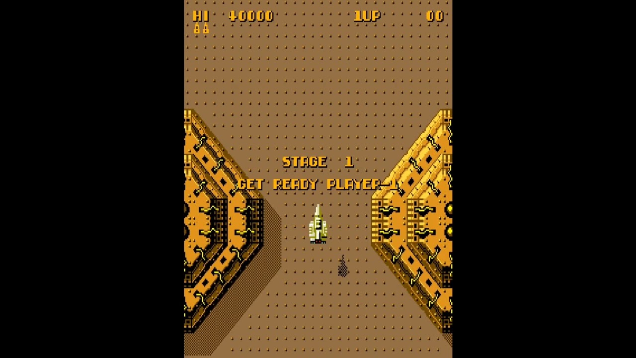 B-WINGS ARCADE
