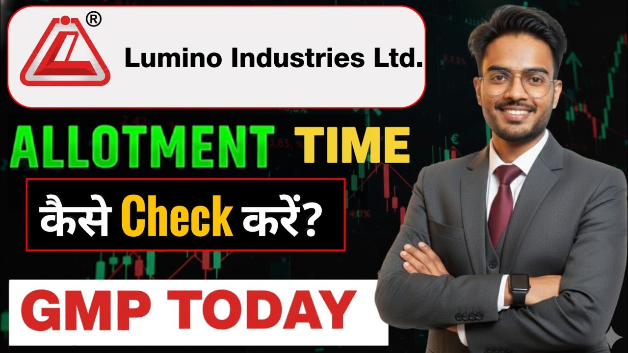 Lumino Industries IPO Allotment Status,How to check IPO Allotment | Lumino Industries IPO GMP Today