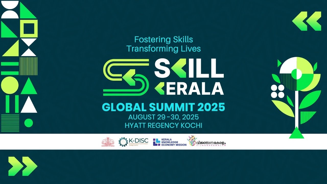 Global Skill Summit – Innovation Bay (Venue 5)