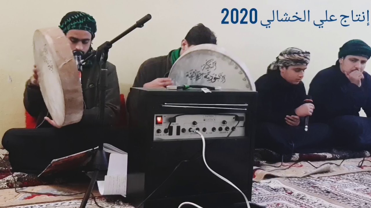 المداح مصطفى الخشالي مديح بحق أهل حمرين 2020