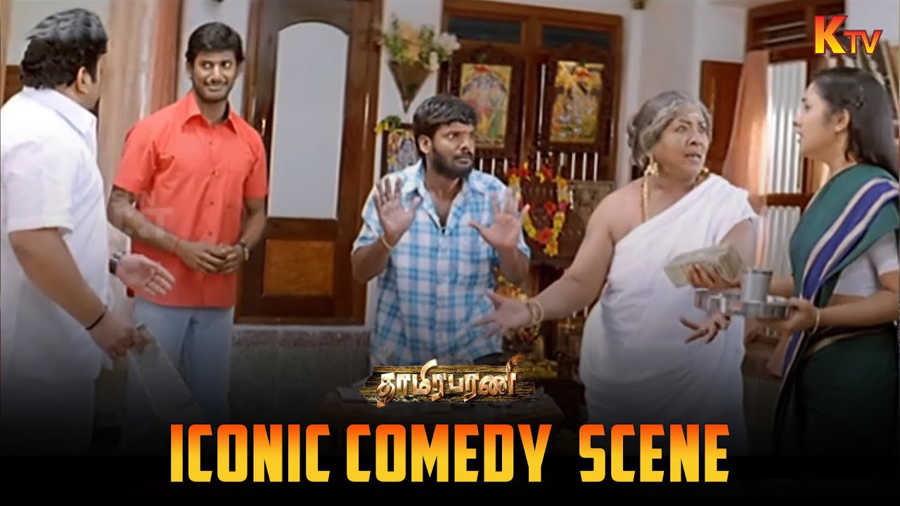 வெள்ளி பிள்ளையார்- Ah இப்படி சல்லி சல்லியா நொறுக்கிட்டீங்களே டா😲 | Thaamirabharani Movie Scene| KTV