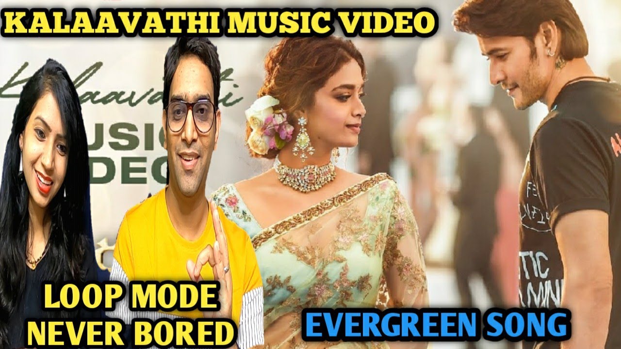 Kalaavathi Music Video Reaction | Sarkaru Vaari Paata | Mahesh Babu | Keerthy Suresh | Thaman S