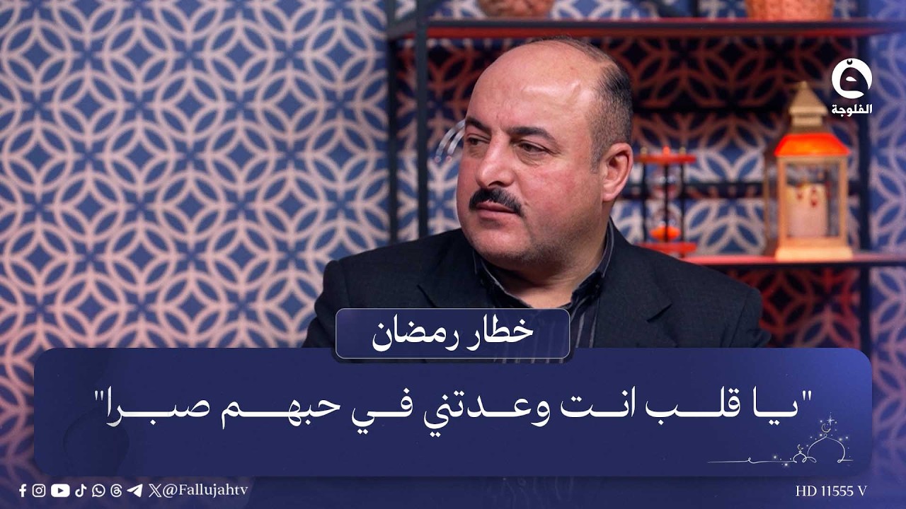 أنشودة 