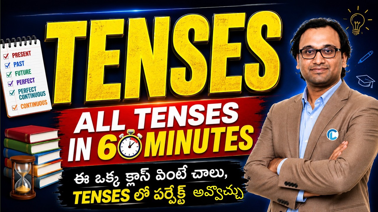TENSES Complete in 60 Minutes | Learn All Tenses in One Class | SSC, Bank & Competitive Exams 2026