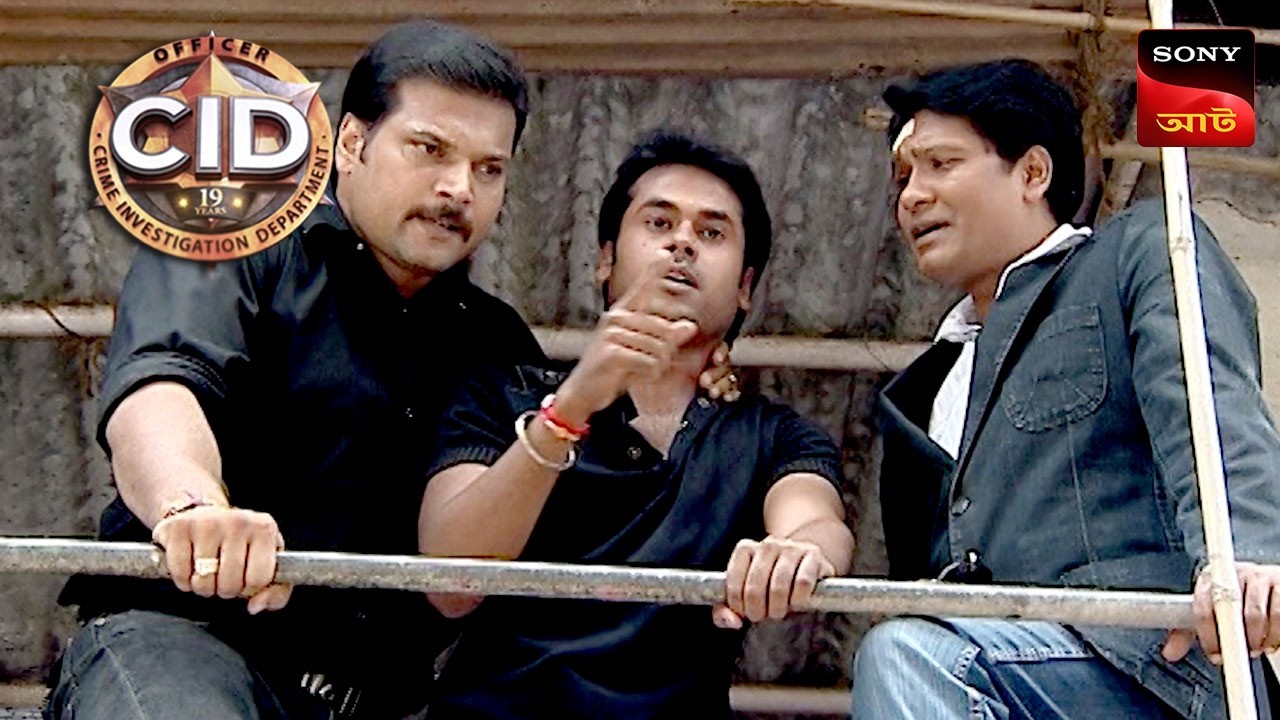 The Supreme Murder Mystery (Part 2) | CID | Unusual Investigations
