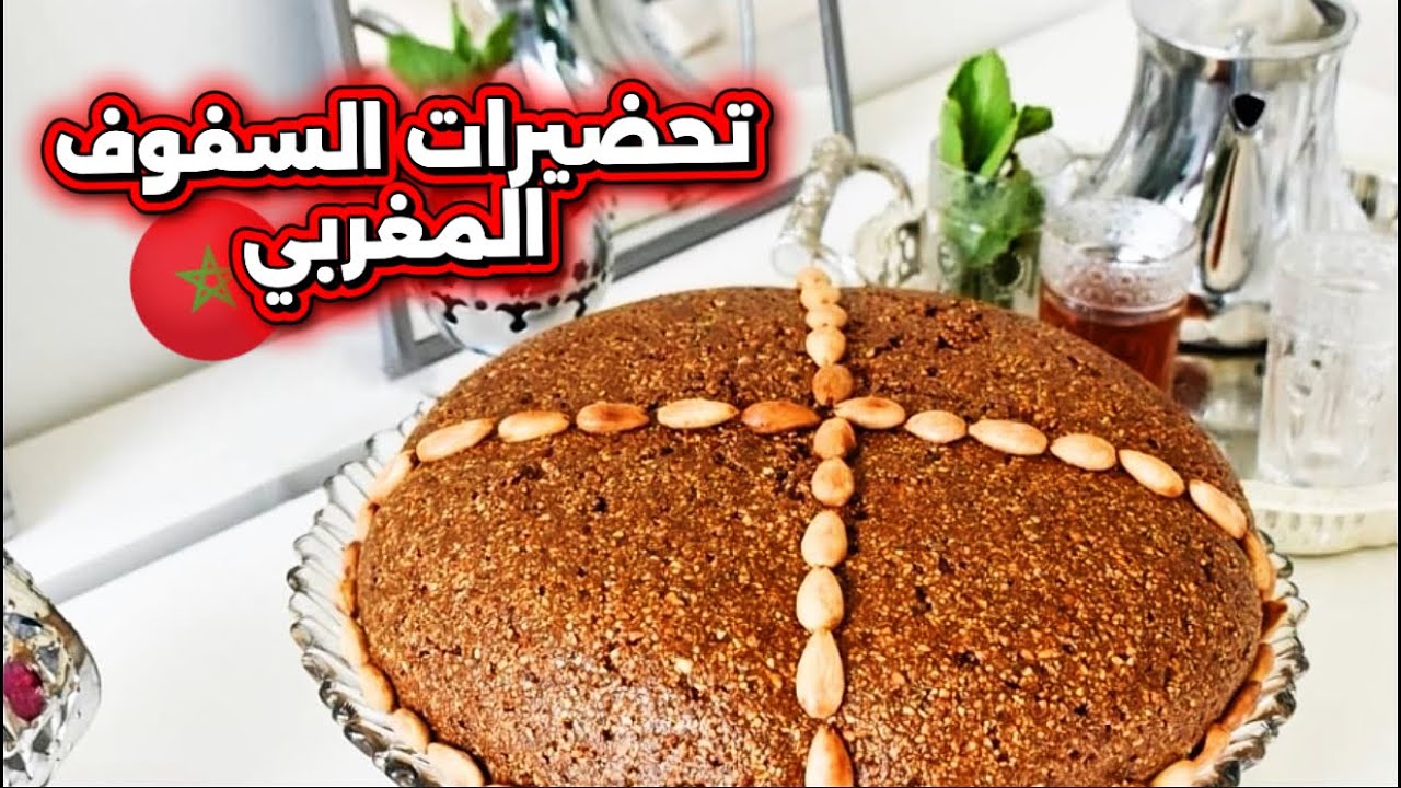 حيا الله من زارني ☕️🍰🙋‍♀️||العد التنازلي لشهر الخيرات🌙 ابتديت اشتغل واجهز احتياجاتي 🧑‍🍳