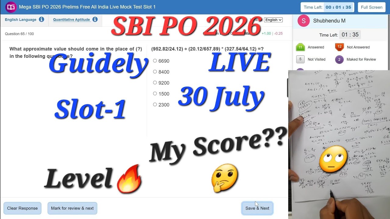 GUIDELY SBI PO 2026 LIVE Mock 30 JULY | Slot-1| My Attempt?🔥😎| How to Attempt✍️📝| #sbipo #guidely