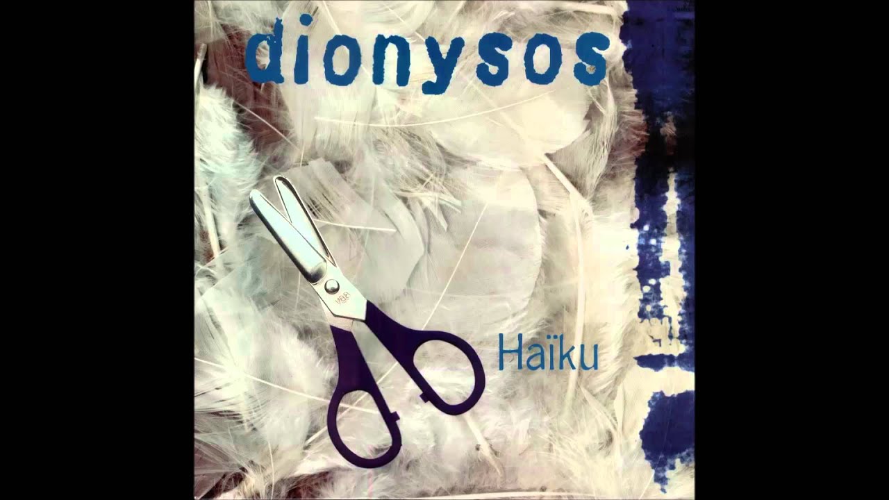 Dionysos- 02 - Coiffeur d'oiseau