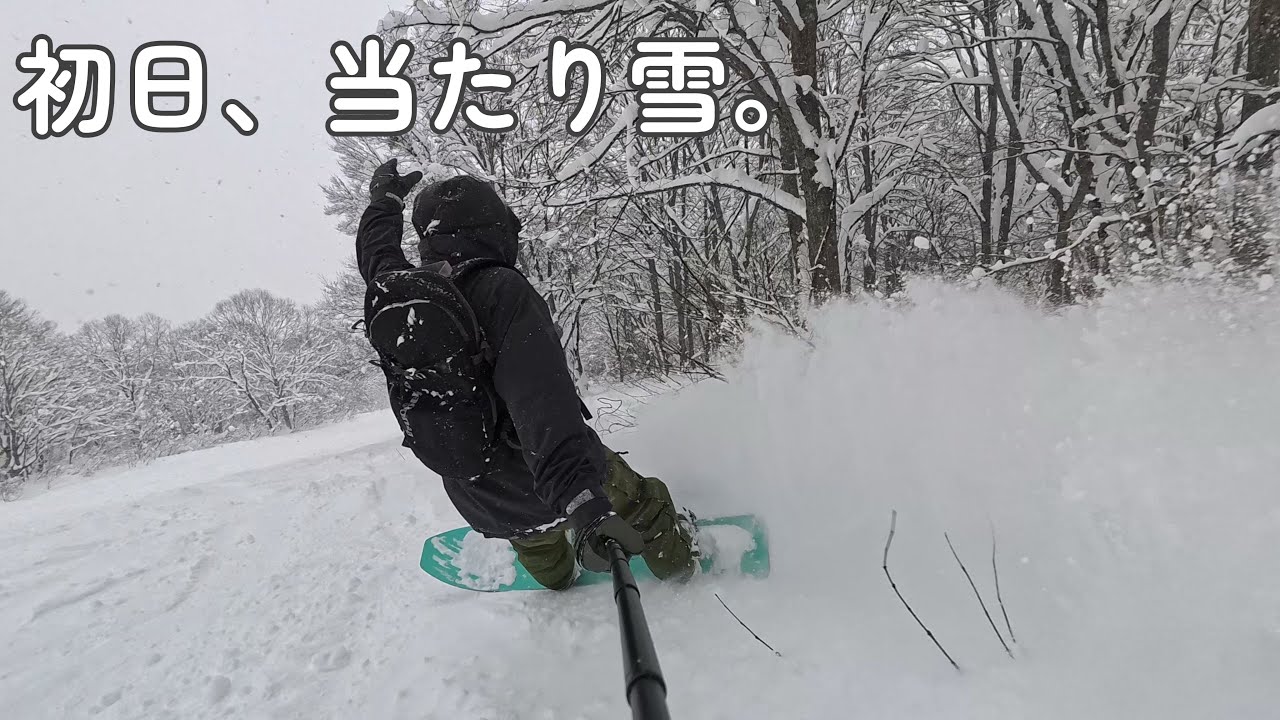[妙高] 夫婦で参加RIDESURF+SPORTツアー❄️久しぶりのパウダー☃️
