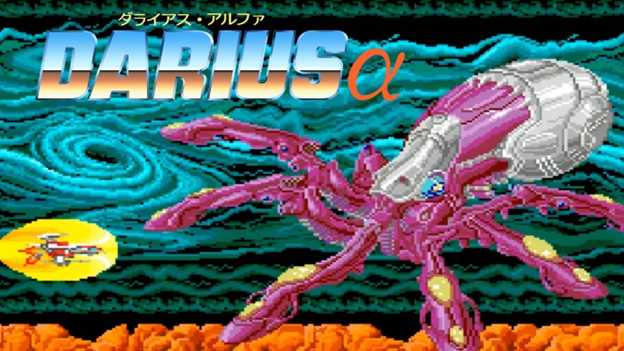 Darius Alpha (PC-Engine) // All Bosses