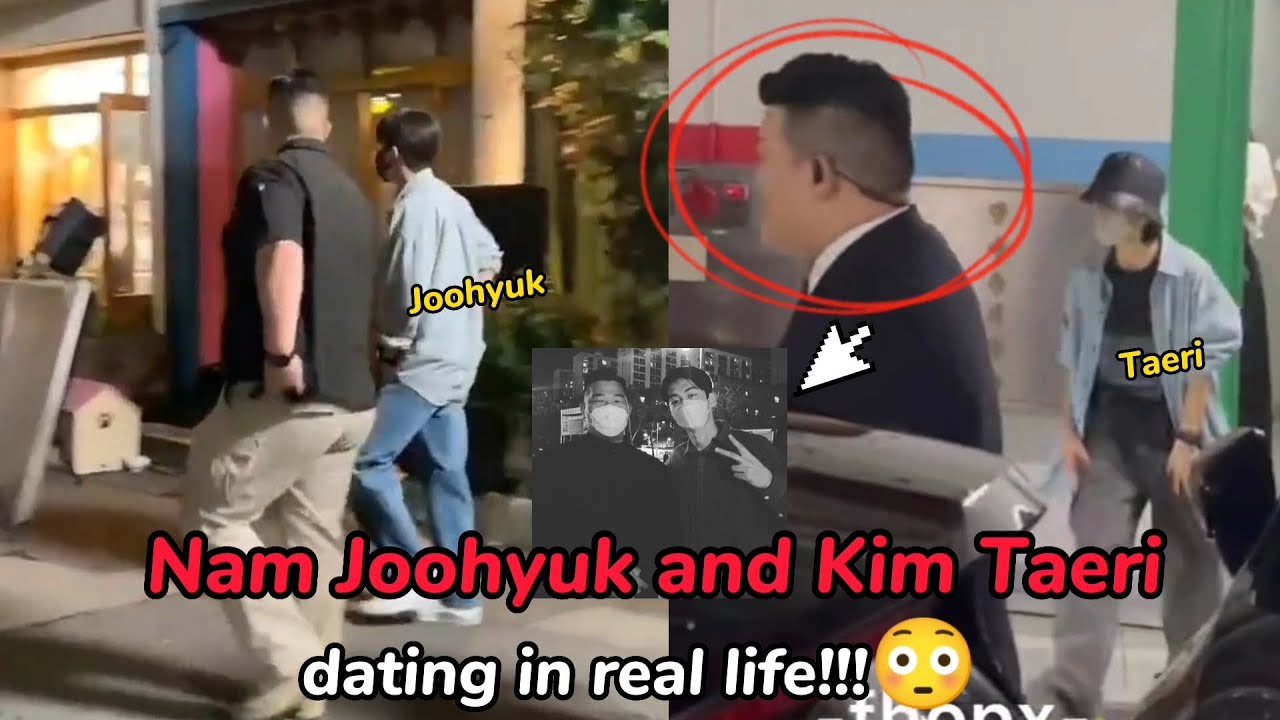 Nam Joohyuk and Kim Taeri|same bodyguards #namjoohyuk #kimtaeri #cobweb #moviepremiere  #couple