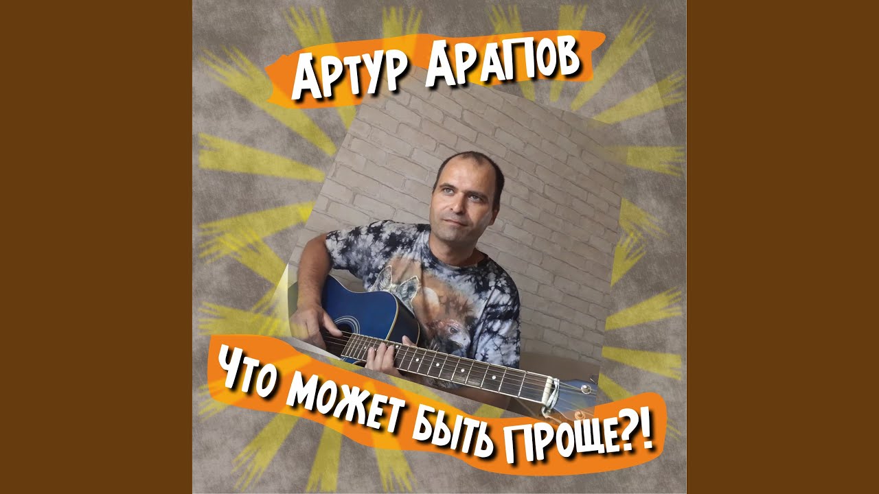 Пожизненную пенсию котам