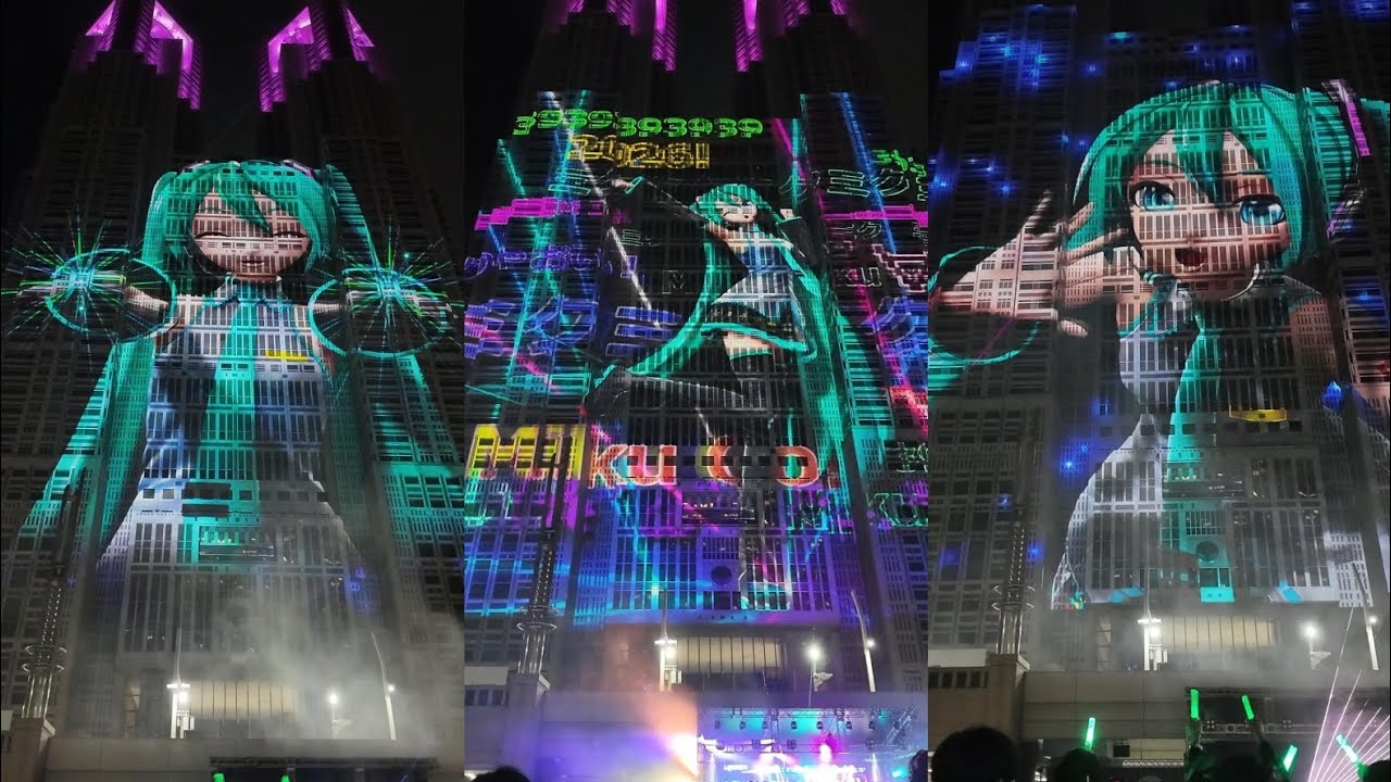 【現地参戦】都庁からミクミクビーム！【カウントダウン Happy New Year 2026】【MAGICAL☆CURE! LOVE SHOT!】