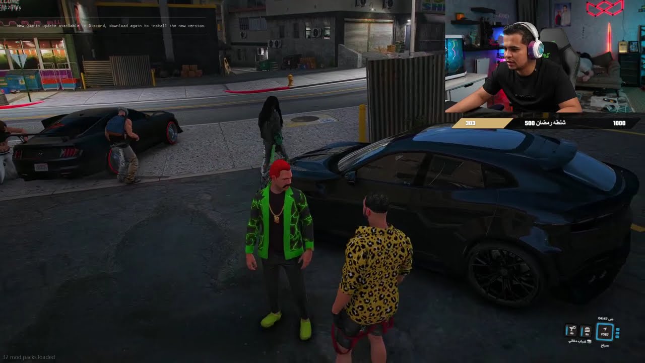 عمرو سهرة gtav اليوم 16 فبراير الجزء 4