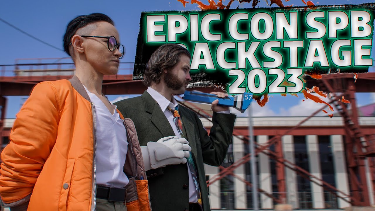 EPIC CON SPB 2023, БЕКСТЕЙДЖ МОЩНЕЕ ВЫСТУПЛЕНИЯ! DISCO ELYSIUM COSPLAY @Kits_Wolfson