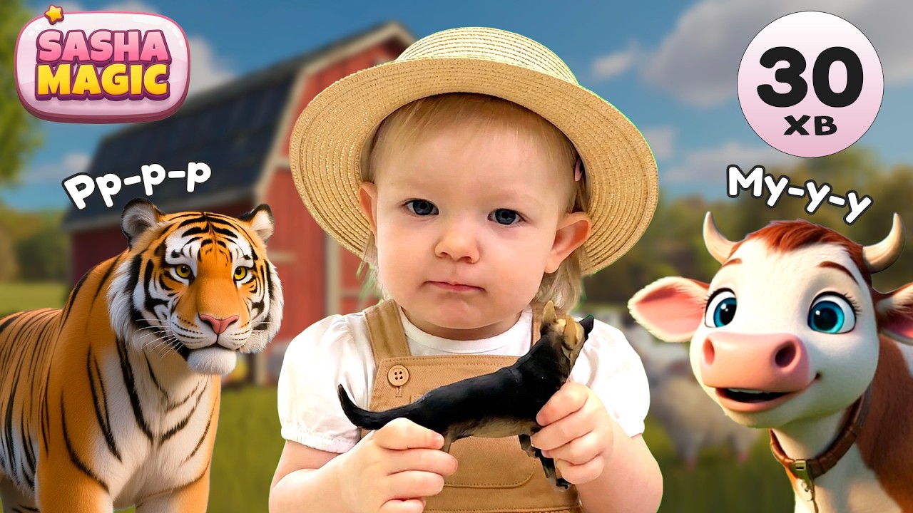 ВЕЛИКИЙ ВИПУСК ПРО ТВАРИН 🐠🦁🐄  Морські, африканські та свійські тварини для дітей