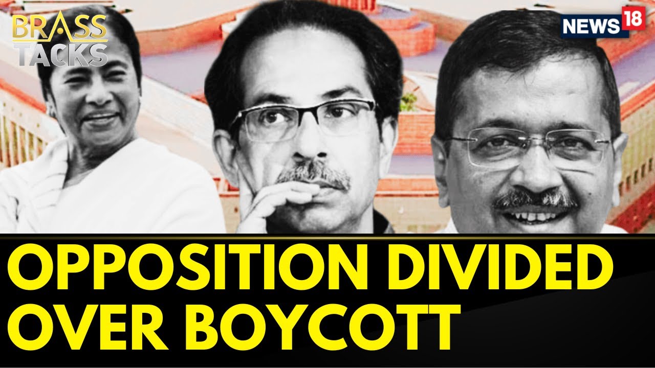 New Parliament Building Showdown: Is Opposition Divided Over Boycott? | TMC & BJD On News18