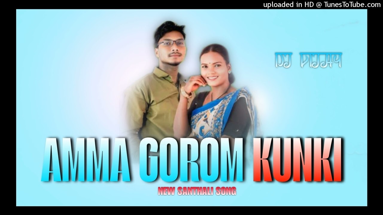 SANTHALI DONG REMIX ll DJ VRS ll 