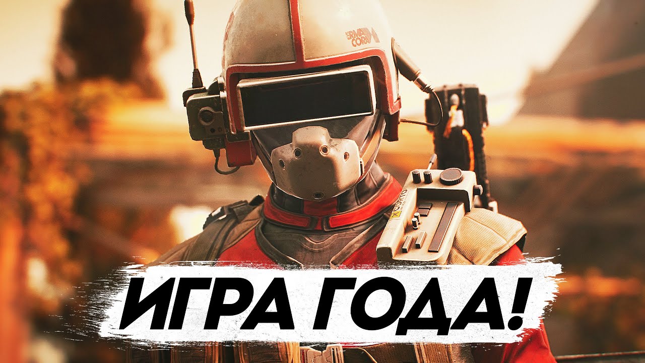 Как ARC RAIDERS станет ИГРОЙ ГОДА? Обзор БЕТЫ