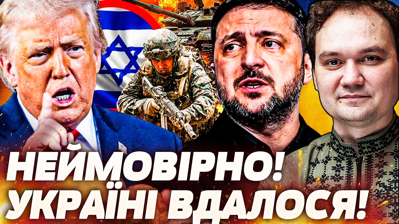 💥ПРЯМО ЗАРАЗ! ПЕКЕЛЬНА ЗАЯВА ТРАМПА: УКРАЇНА ЗІРВАЛА КУШ! ПОВНИЙ ПЕРЕВОРОТ! ЦЕ ДОБИЛО РФ! | Мусієнко