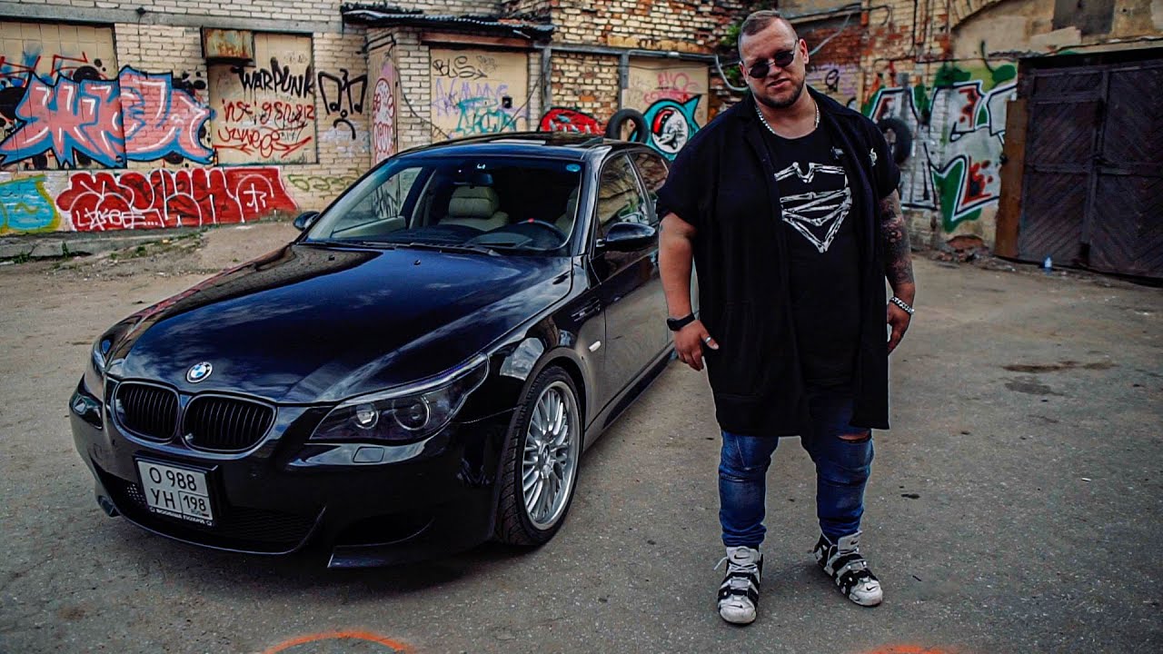 Обзор BMW E60 