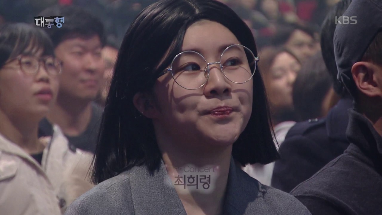 개그 콘서트 - &lsquo;대통형&rsquo;, 떠먹여줘도 먹지를 못하는 우리의 &lsquo;대통형!&rsquo;. 20170101