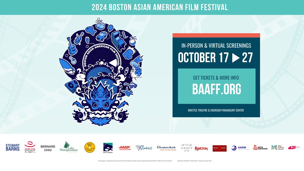 BAAFF 2024 | Festival Trailer