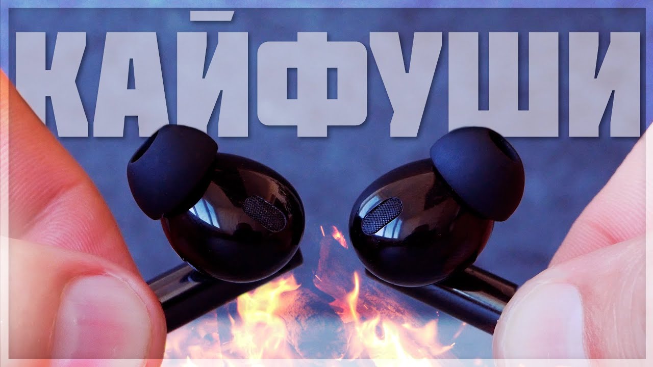 В поисках лучших TWS-наушников до $100: Realme BUDS Air 5 Pro после Oneplus BUDS Pro 2
