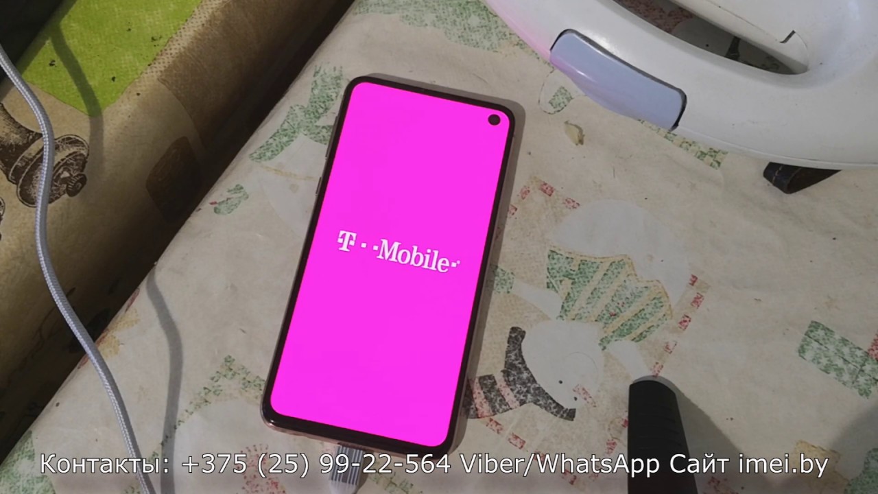 Разблокировка Samsung S10/S10e/S10+ а также Note 10/Note 10+ из США AT&T, Sprint, T-Mobile, Verizon
