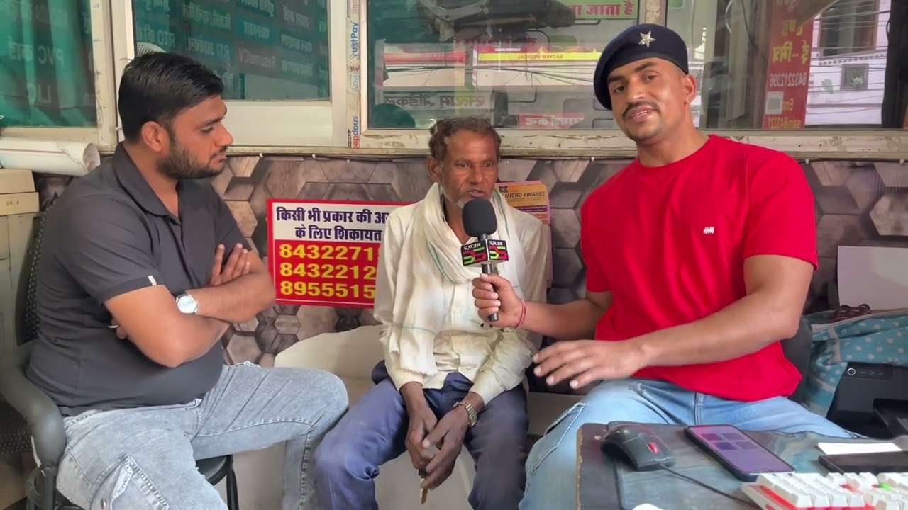 👉 मोबाइल टावर के नाम पर 1 लाख का फ्रॉड! 😱 अंकल जी को ऐसे बचाया मैंने | Airtel Fake Letter Scam Alert