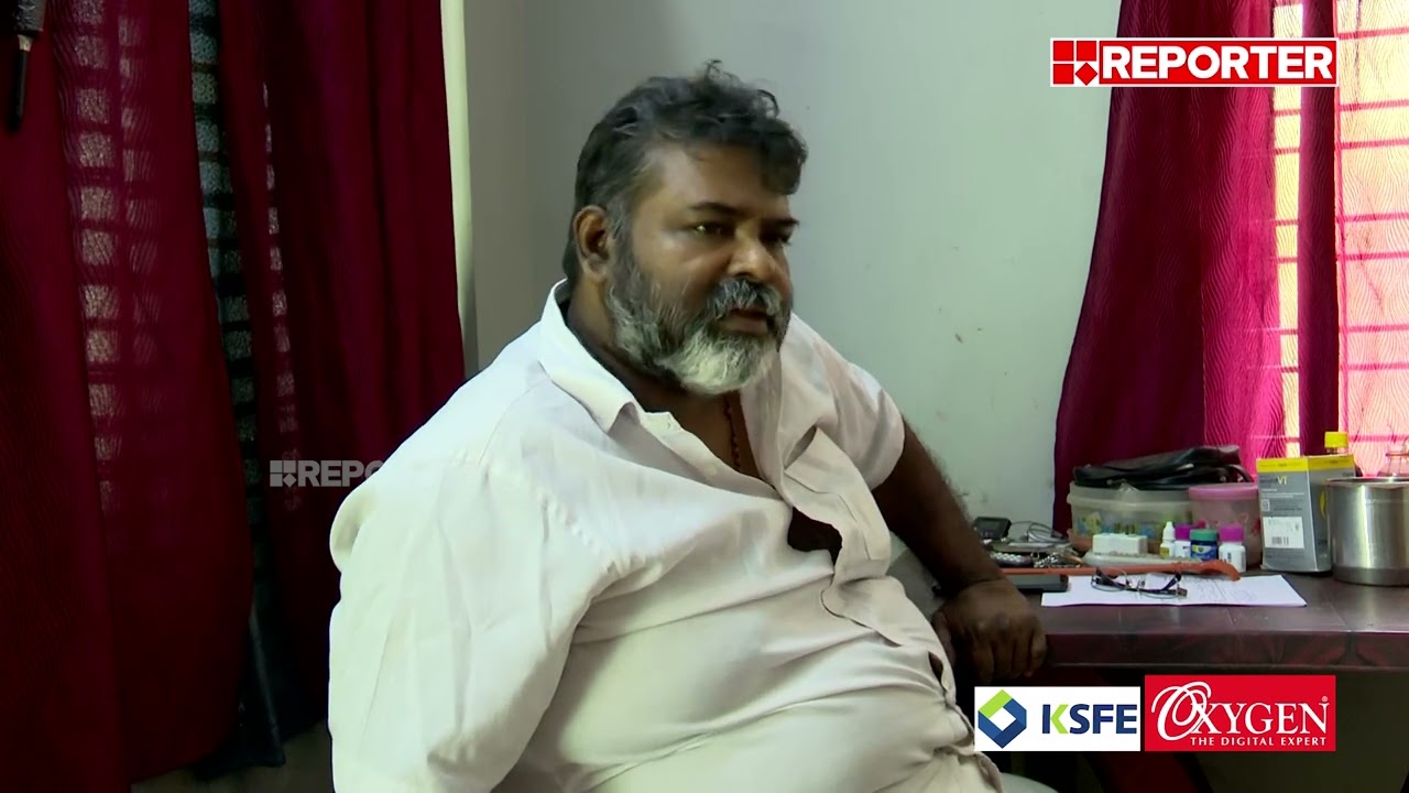 കെഎസ്എഫ്ഇയുടെ ജപ്തി ഭീഷണിയിൽ പത്തനംതിട്ടയിലെ നിർധന കുടുംബം | foreclosure by KSFE