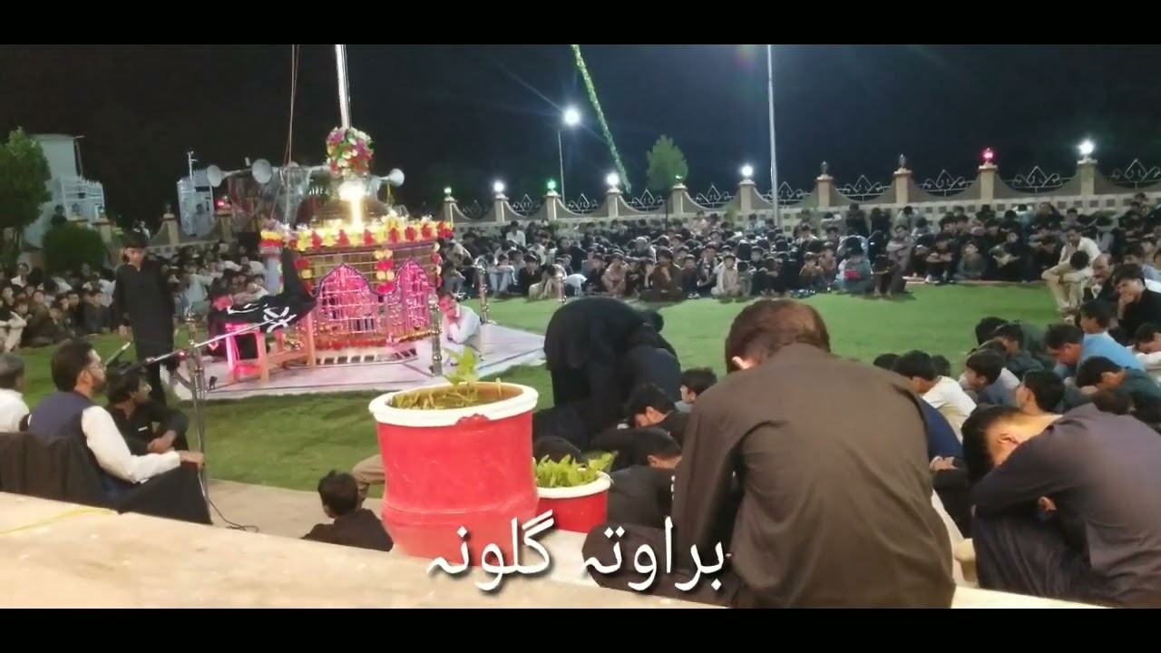 9محرم زیڑان زوڑ کلی امام بارگاہ مجلس 2024