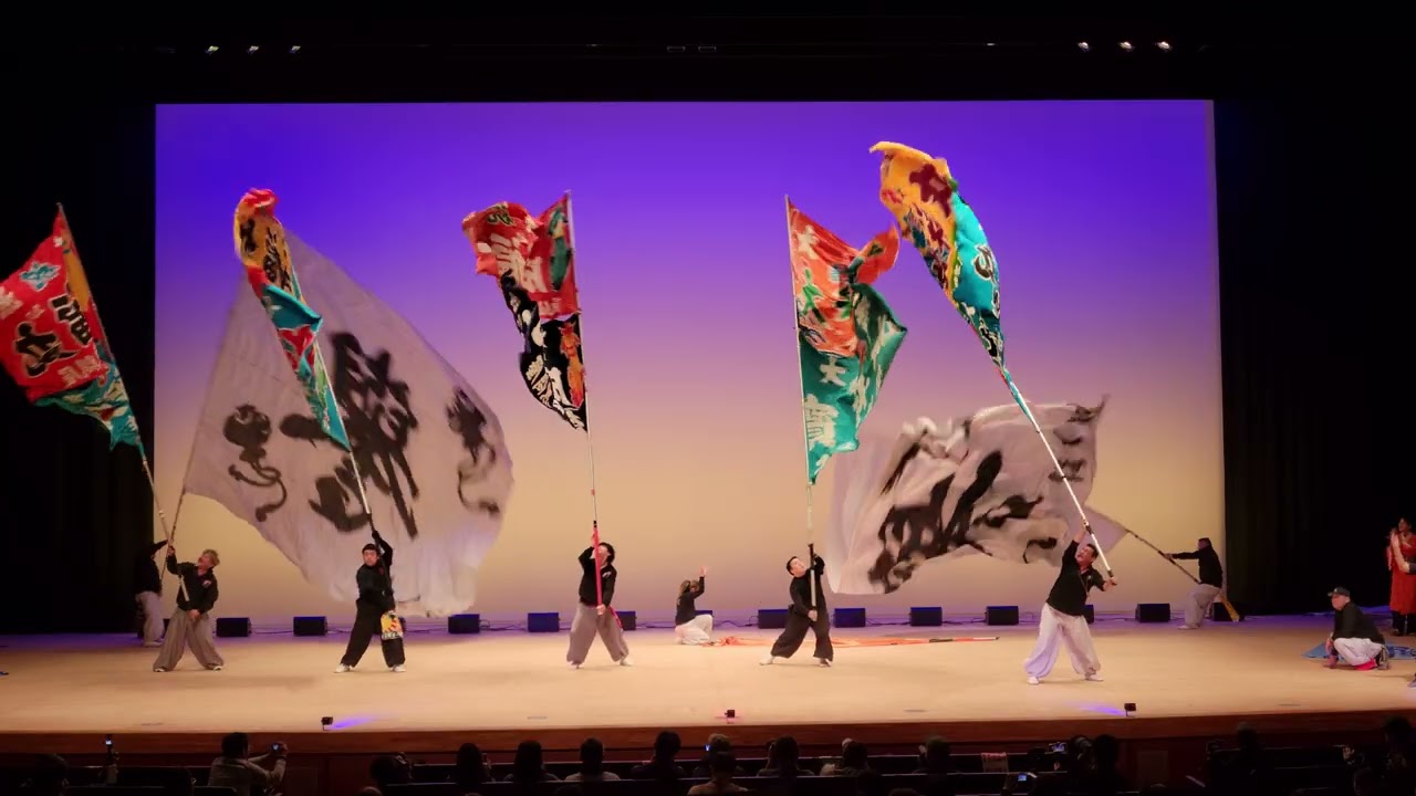 心和会平賀一家 譽【七福笑来】