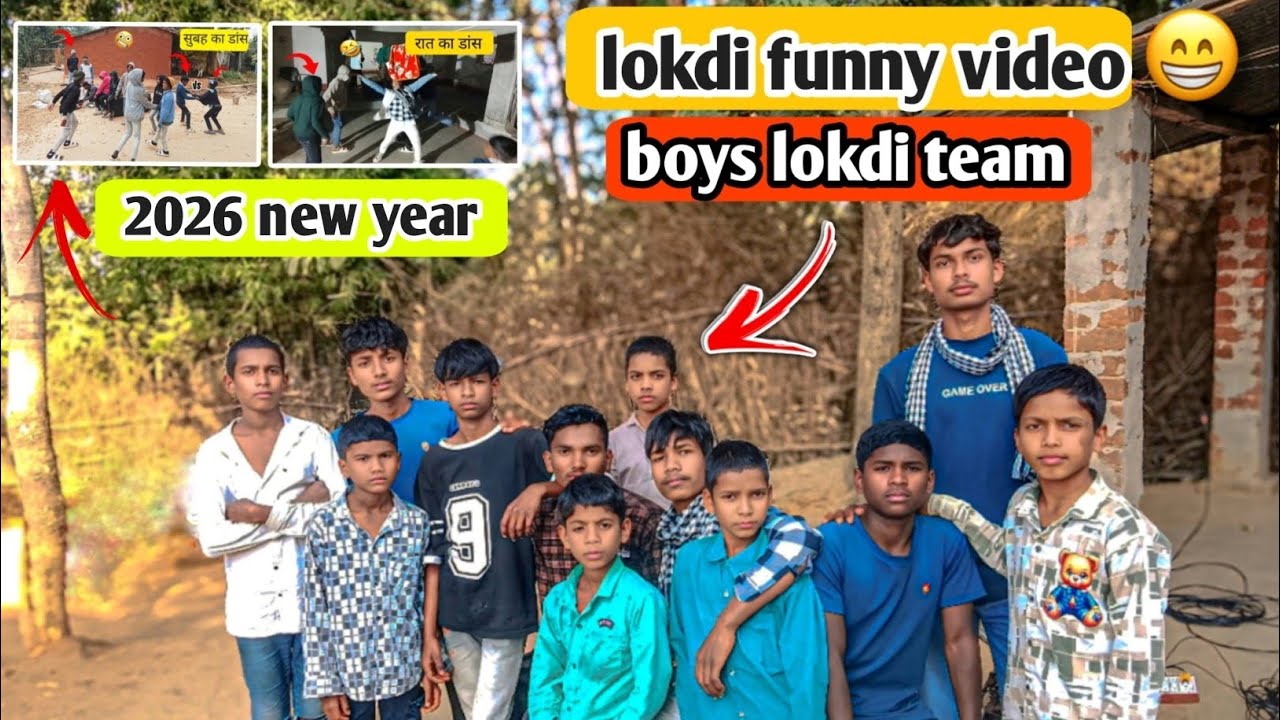 Lokdi Funny Video 😁😂 