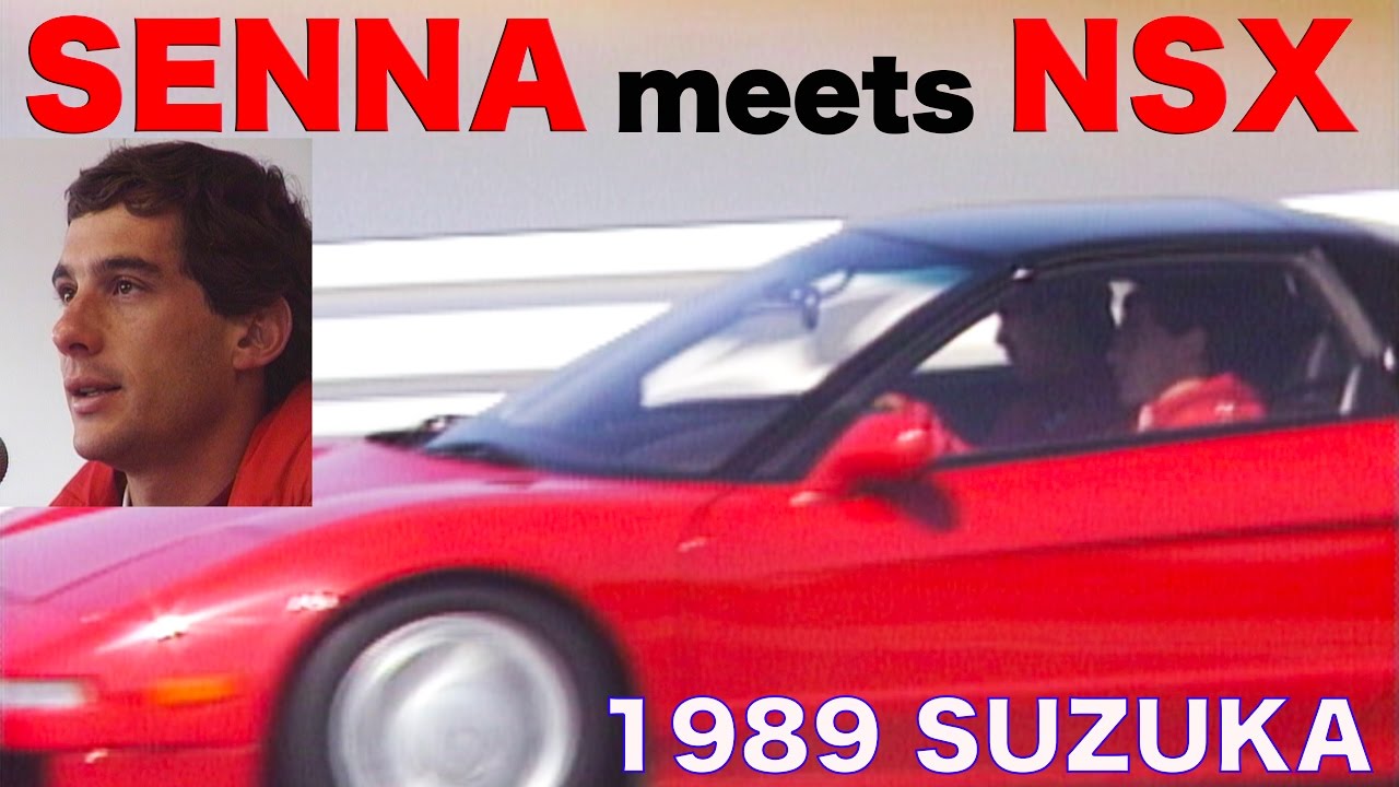 A SENNA meets NSX　セナがNSXをテストドライブ！【Best MOTORing】1989